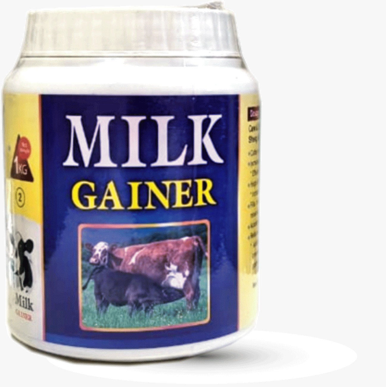 মিল্ক গেইনার