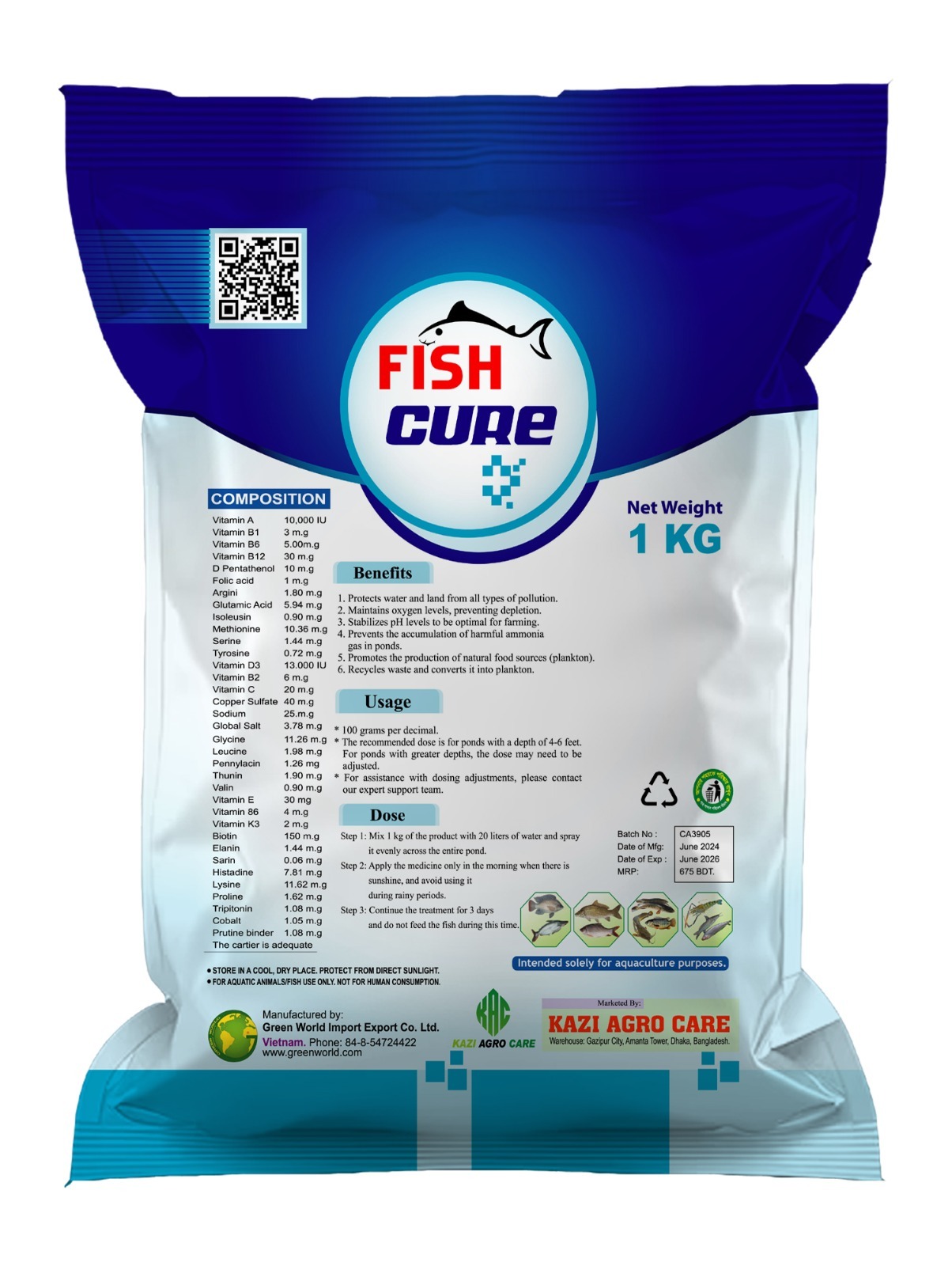 ফিশ কিউর